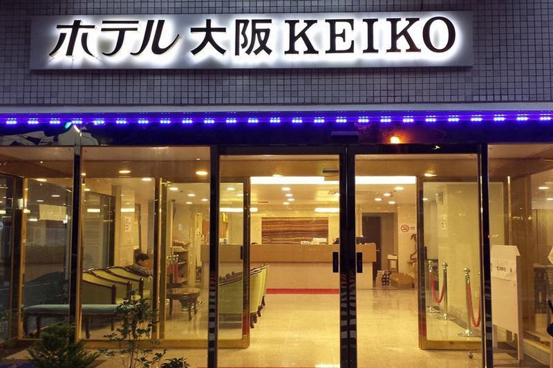 Hotel Osaka Keiko Eksteriør bilde